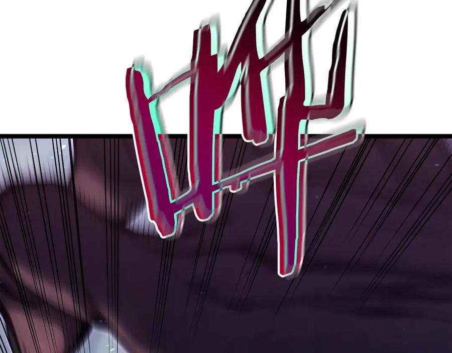 《灾难级英雄归来》第58话 李健的信徒 第244页