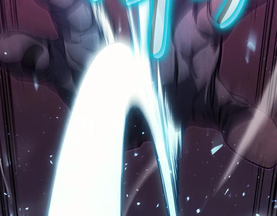 《灾难级英雄归来》第58话 李健的信徒 第262页