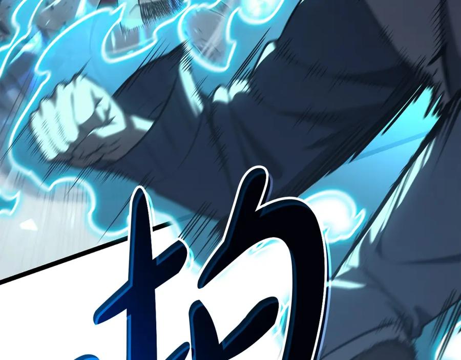 《灾难级英雄归来》第58话 李健的信徒 第158页