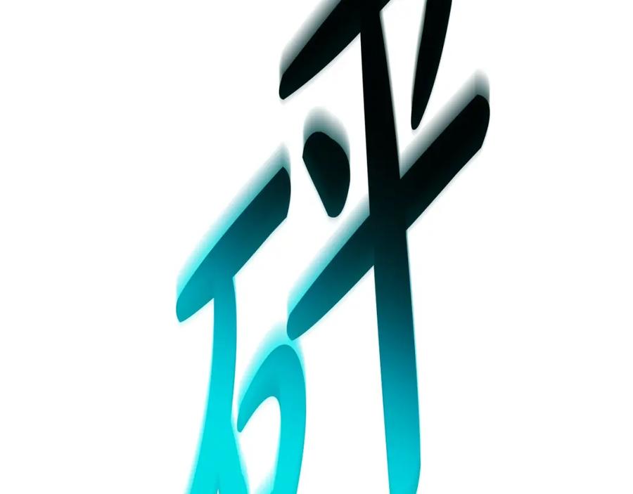 《灾难级英雄归来》第58话 李健的信徒 第144页