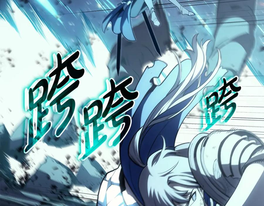 《灾难级英雄归来》第58话 李健的信徒 第274页