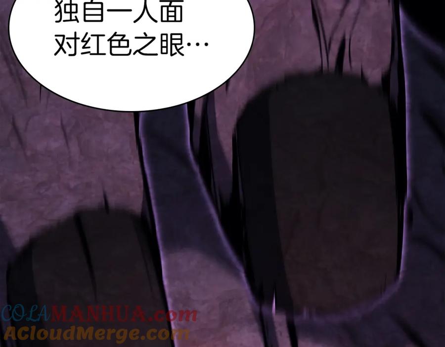 《灾难级英雄归来》第58话 李健的信徒 第113页