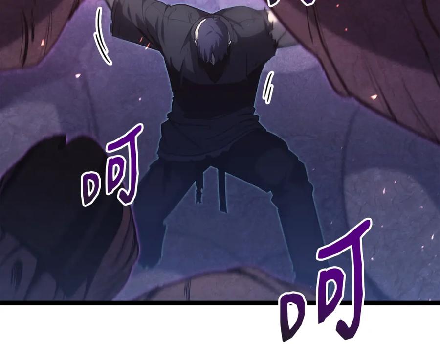《灾难级英雄归来》第58话 李健的信徒 第103页