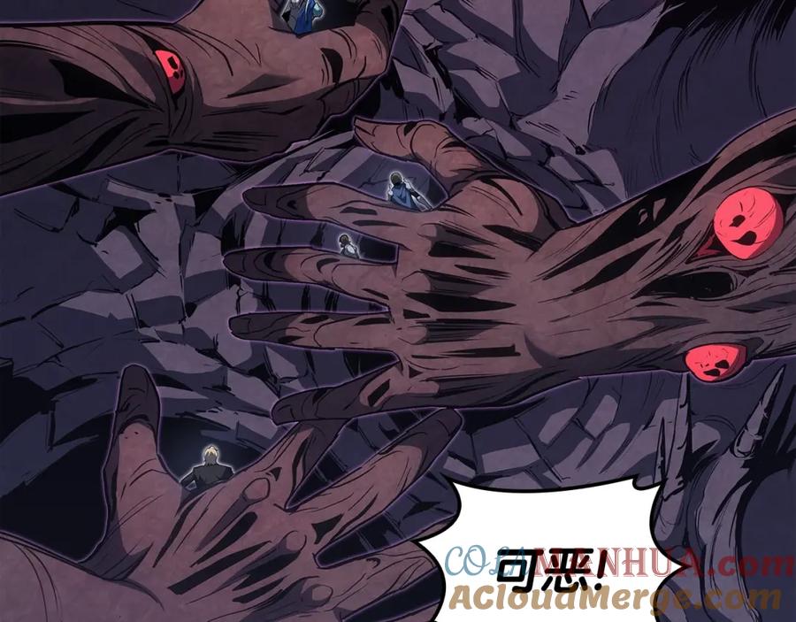 《灾难级英雄归来》第58话 李健的信徒 第85页