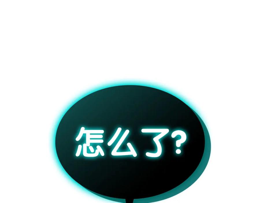 《灾难级英雄归来》第58话 李健的信徒 第254页