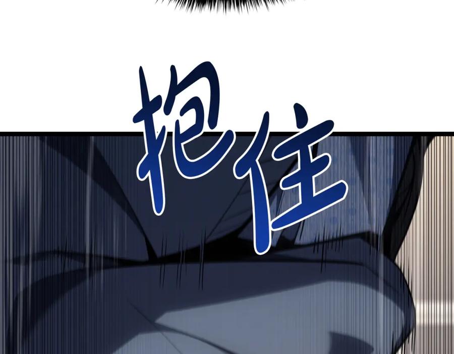 《灾难级英雄归来》第58话 李健的信徒 第34页
