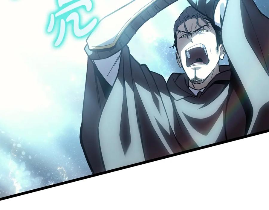 《灾难级英雄归来》第58话 李健的信徒 第190页