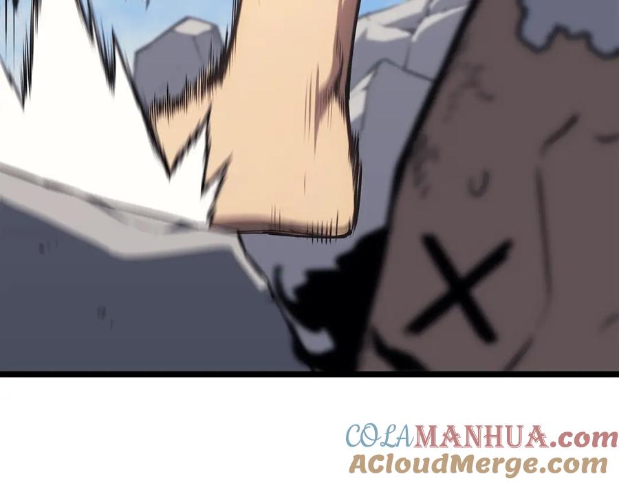 《灾难级英雄归来》第59话 真凶究竟是谁 第233页