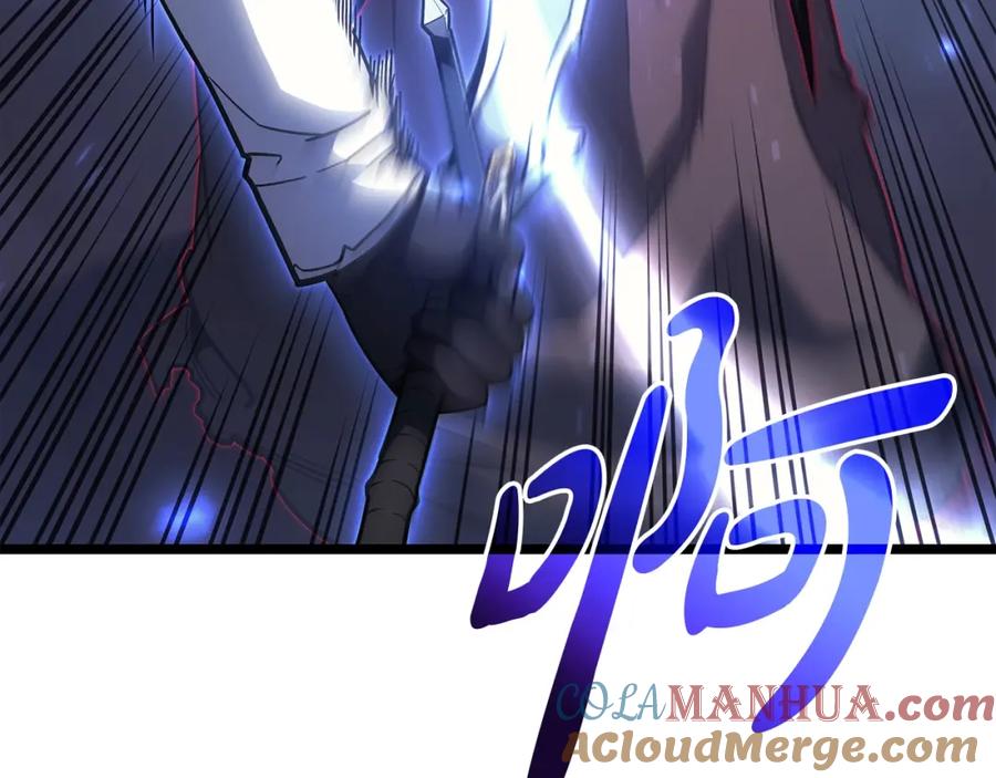 《灾难级英雄归来》第59话 真凶究竟是谁 第125页