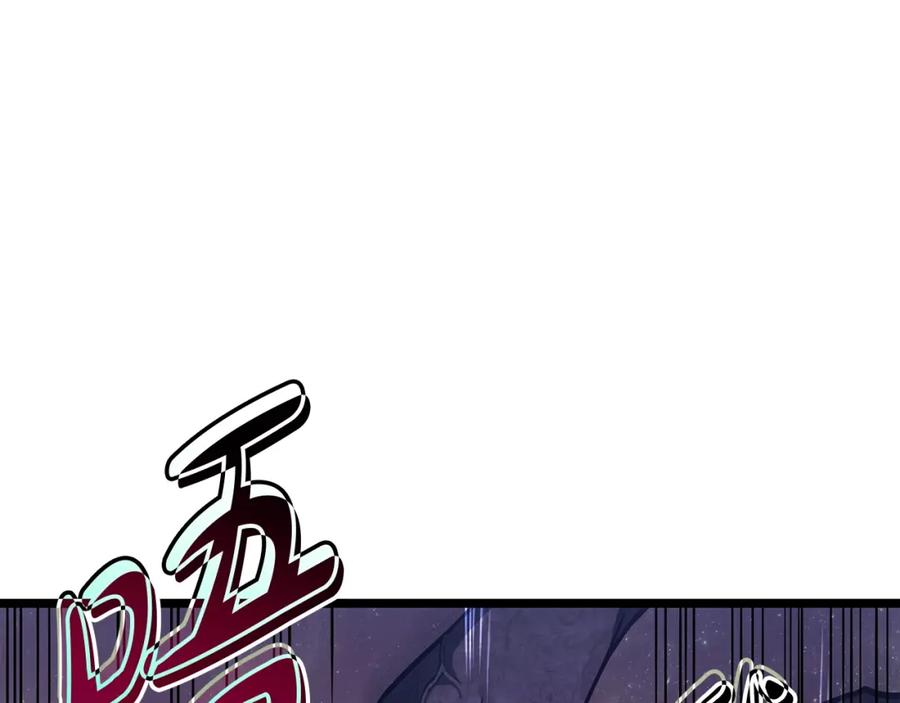 《灾难级英雄归来》第59话 真凶究竟是谁 第175页