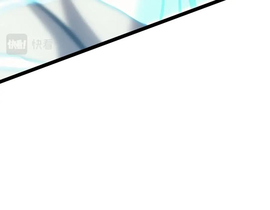 《灾难级英雄归来》第59话 真凶究竟是谁 第23页
