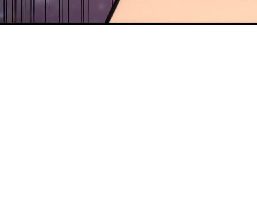《灾难级英雄归来》第59话 真凶究竟是谁 第103页