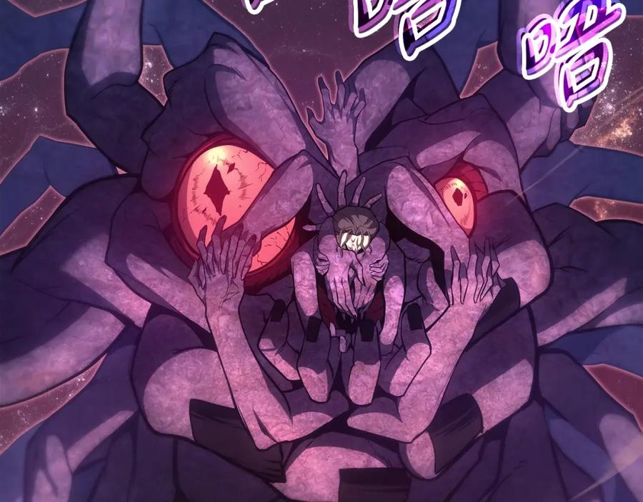 《灾难级英雄归来》第59话 真凶究竟是谁 第168页