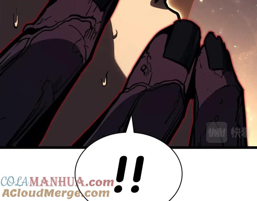 《灾难级英雄归来》第59话 真凶究竟是谁 第157页