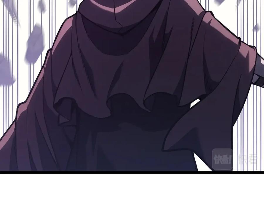 《灾难级英雄归来》第59话 真凶究竟是谁 第51页