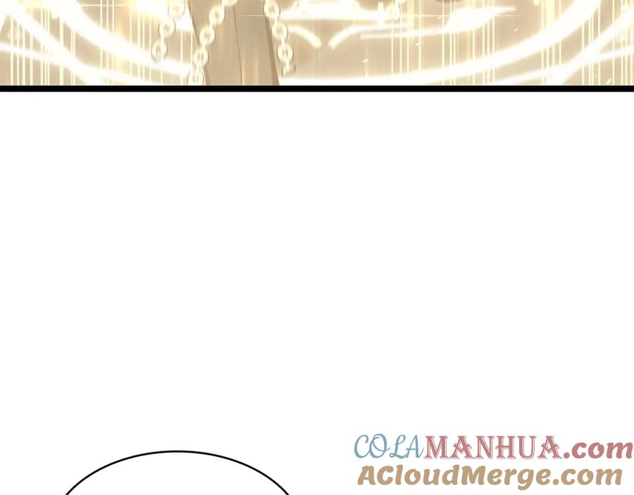 《灾难级英雄归来》第59话 真凶究竟是谁 第265页