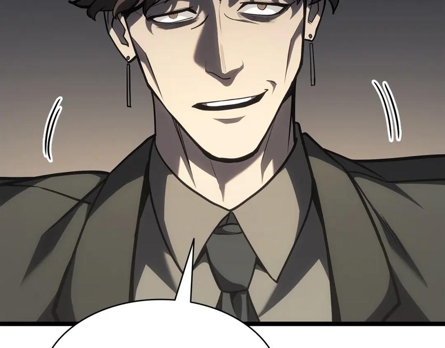 《灾难级英雄归来》第59话 真凶究竟是谁 第256页