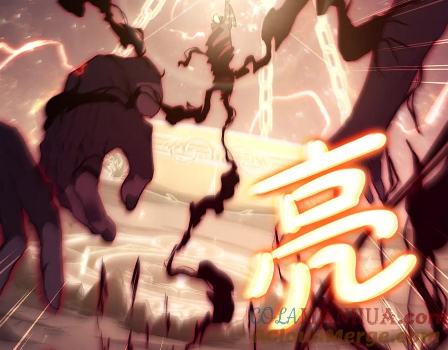《灾难级英雄归来》第59话 真凶究竟是谁 第161页