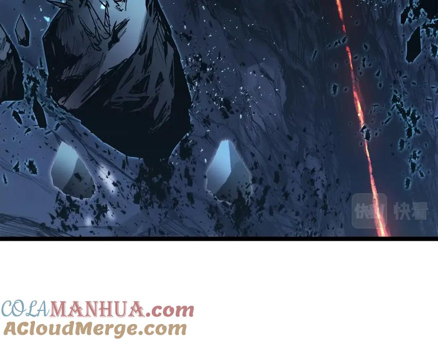 《灾难级英雄归来》第59话 真凶究竟是谁 第5页