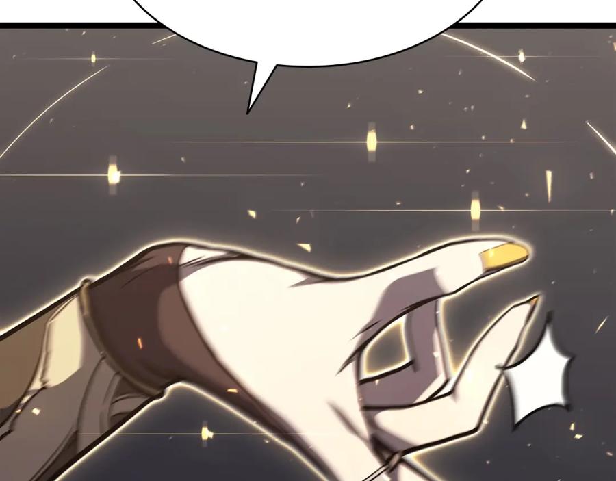 《灾难级英雄归来》第59话 真凶究竟是谁 第259页