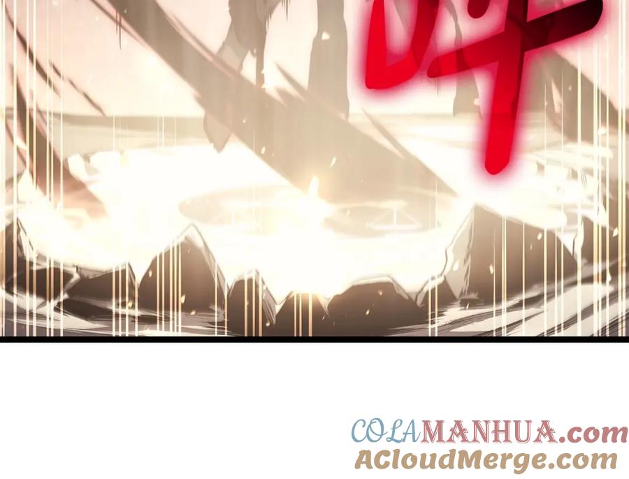 《灾难级英雄归来》第59话 真凶究竟是谁 第149页