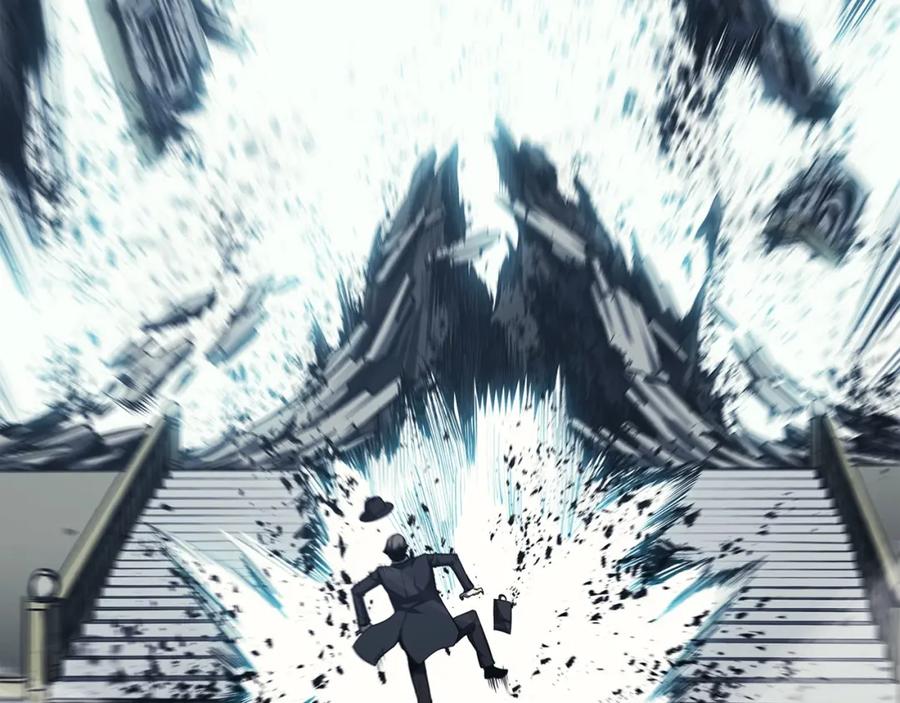 《灾难级英雄归来》第59话 真凶究竟是谁 第218页