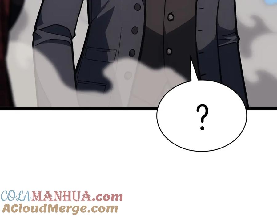 《灾难级英雄归来》第59话 真凶究竟是谁 第225页