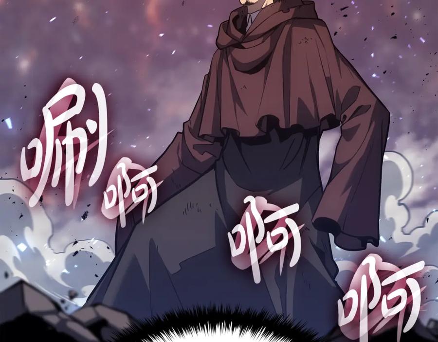 《灾难级英雄归来》第59话 真凶究竟是谁 第99页