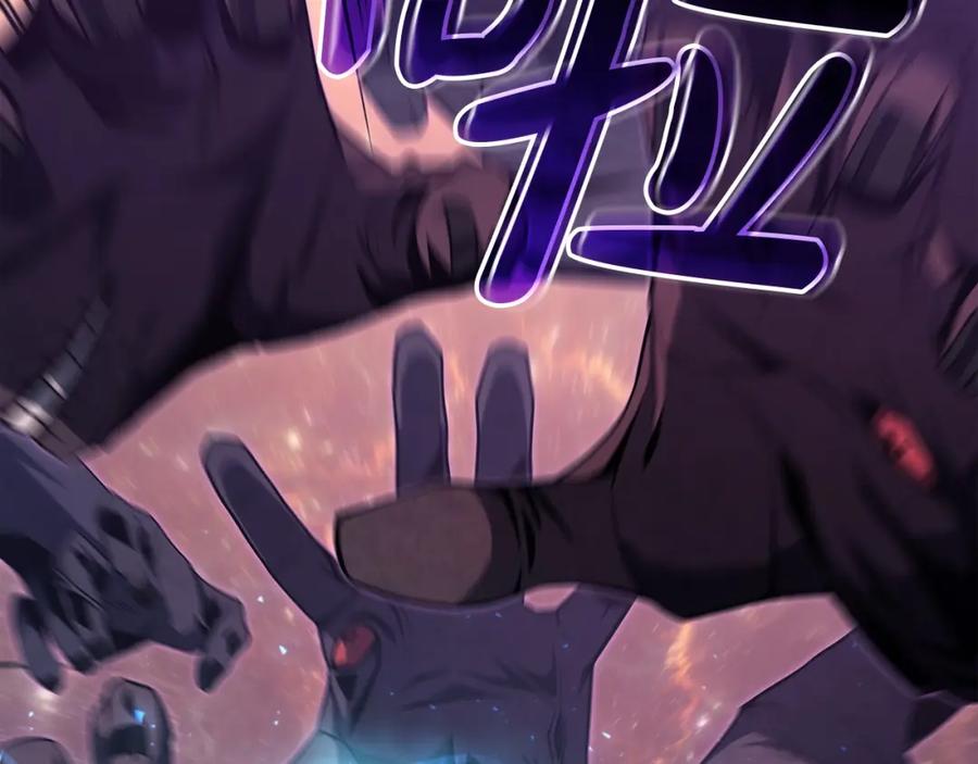 《灾难级英雄归来》第59话 真凶究竟是谁 第30页