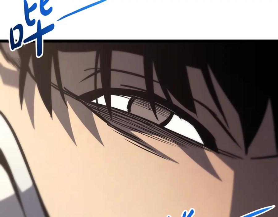 《灾难级英雄归来》第60话 糟糕的变化 第284页