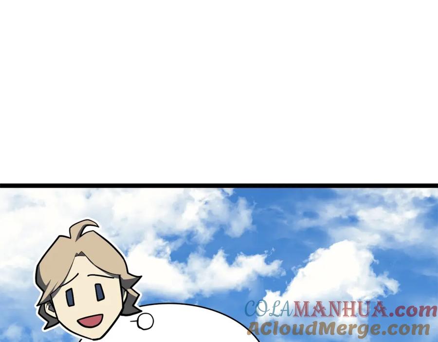 《灾难级英雄归来》第60话 糟糕的变化 第37页