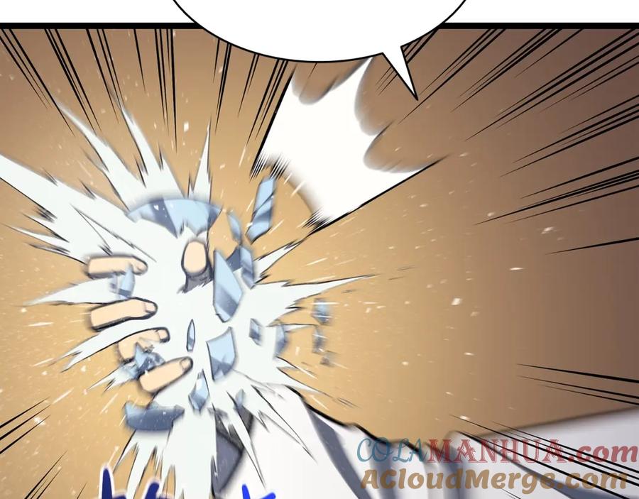 《灾难级英雄归来》第60话 糟糕的变化 第49页
