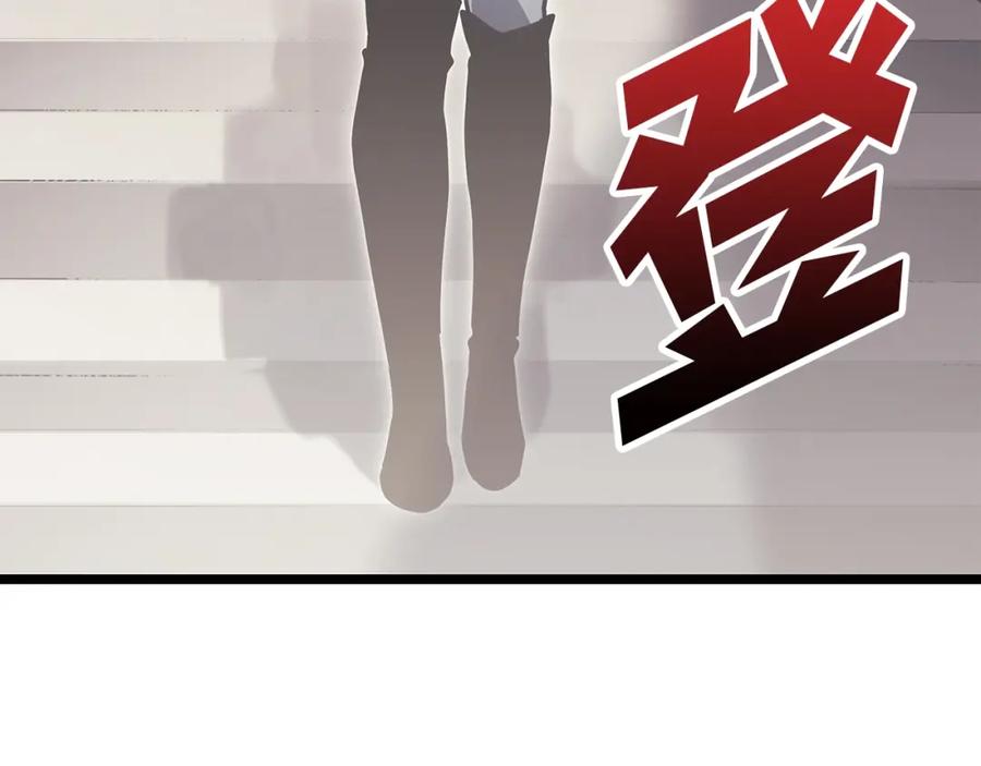 《灾难级英雄归来》第60话 糟糕的变化 第18页