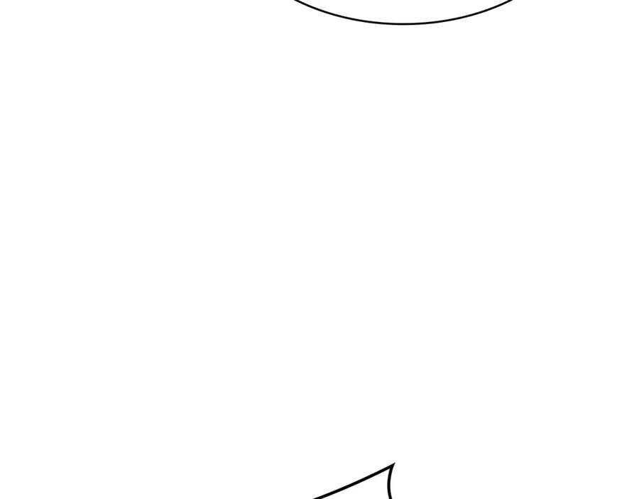《灾难级英雄归来》第60话 糟糕的变化 第111页