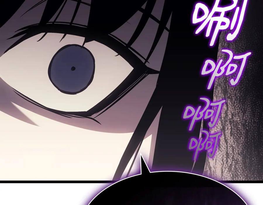 《灾难级英雄归来》第60话 糟糕的变化 第207页