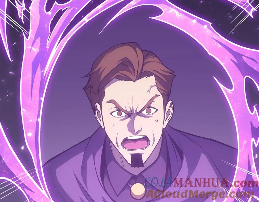 《灾难级英雄归来》第61话 初代妖精王 第197页