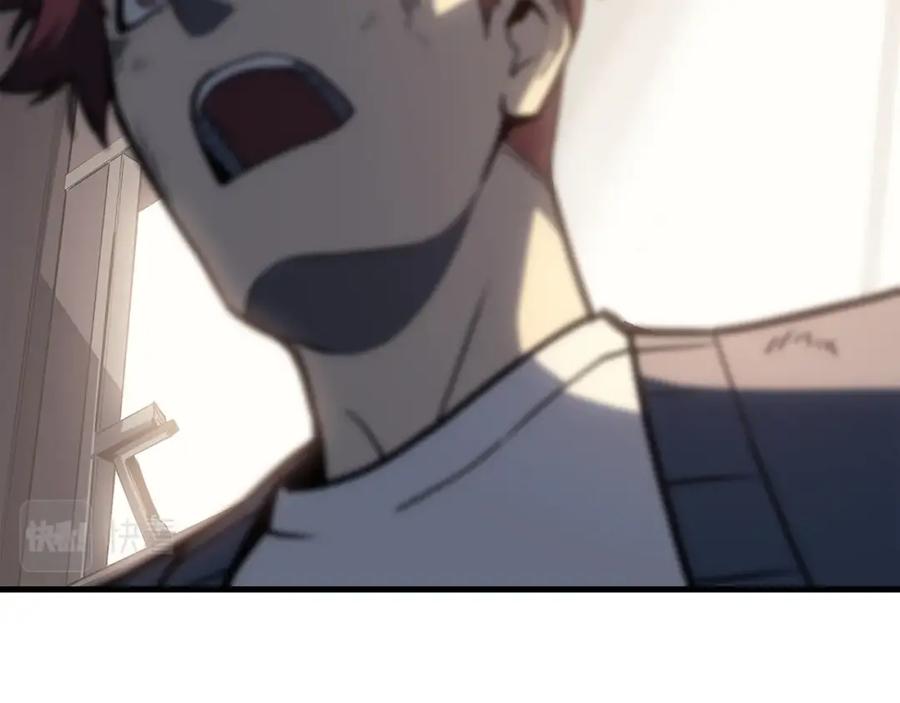 《灾难级英雄归来》第61话 初代妖精王 第170页