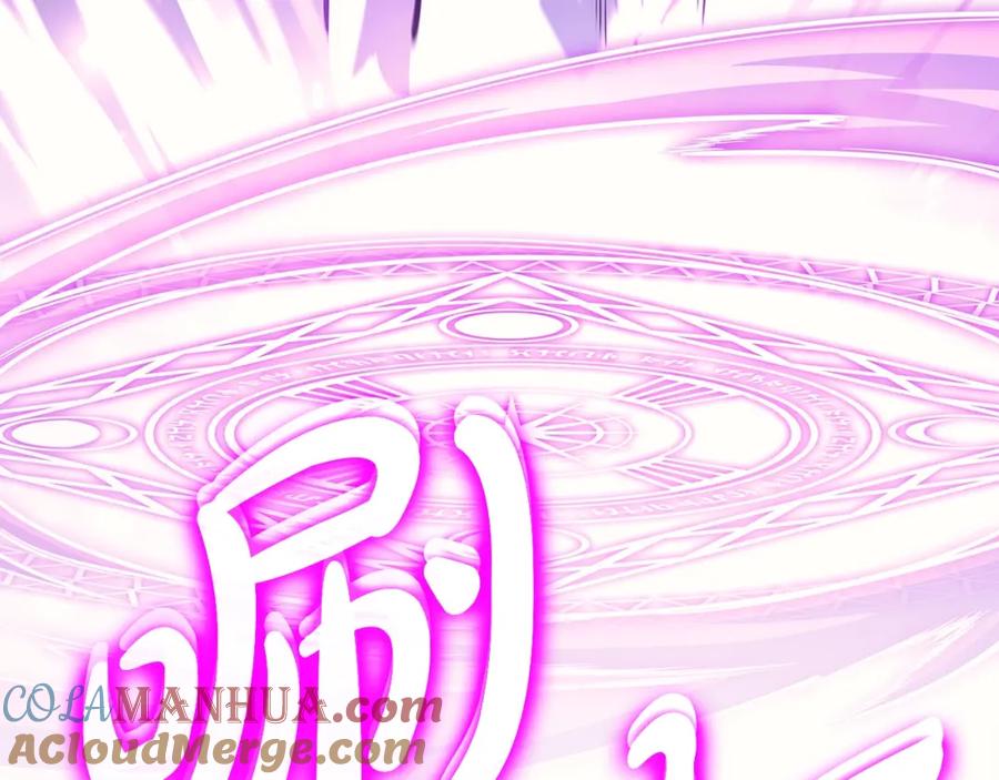 《灾难级英雄归来》第61话 初代妖精王 第45页