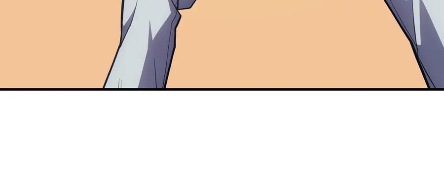 《灾难级英雄归来》第61话 初代妖精王 第107页