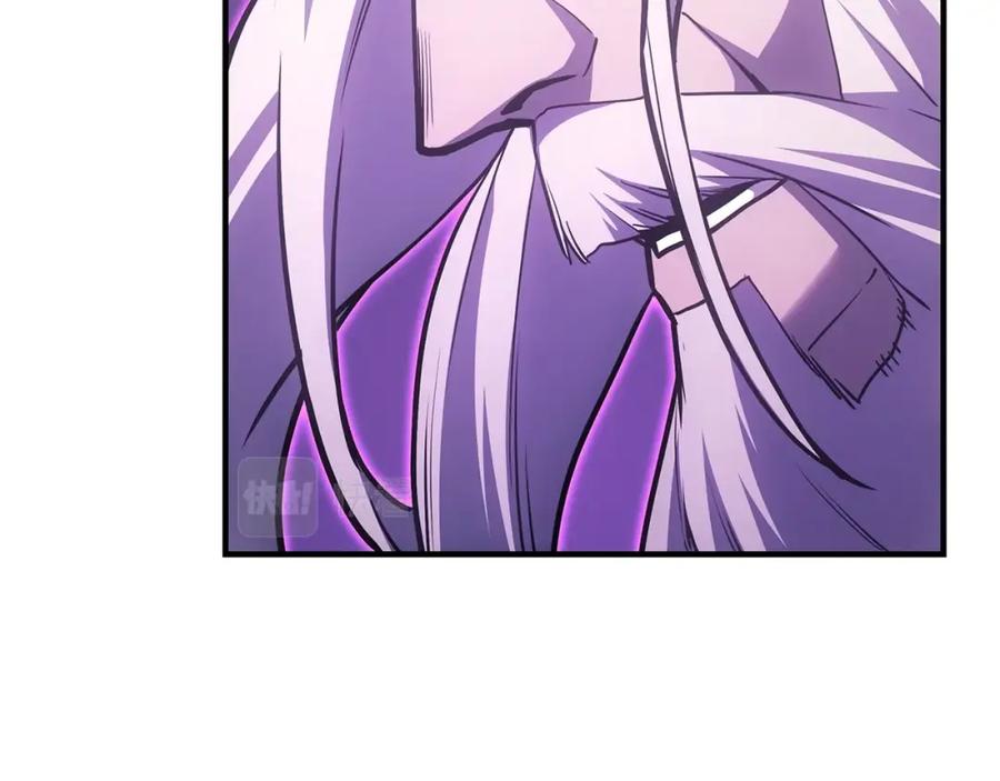 《灾难级英雄归来》第61话 初代妖精王 第72页