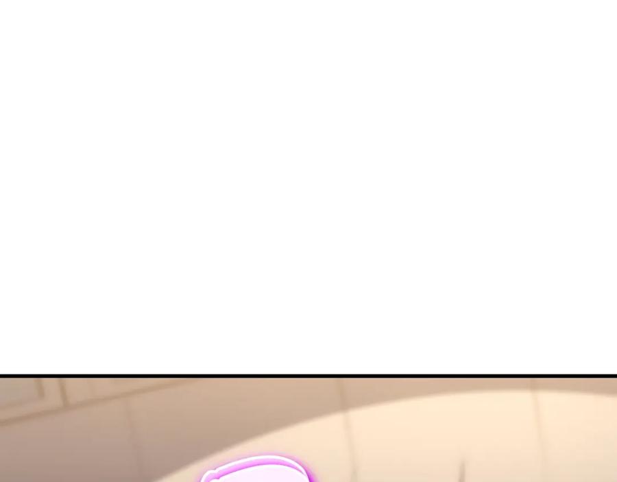 《灾难级英雄归来》第61话 初代妖精王 第203页