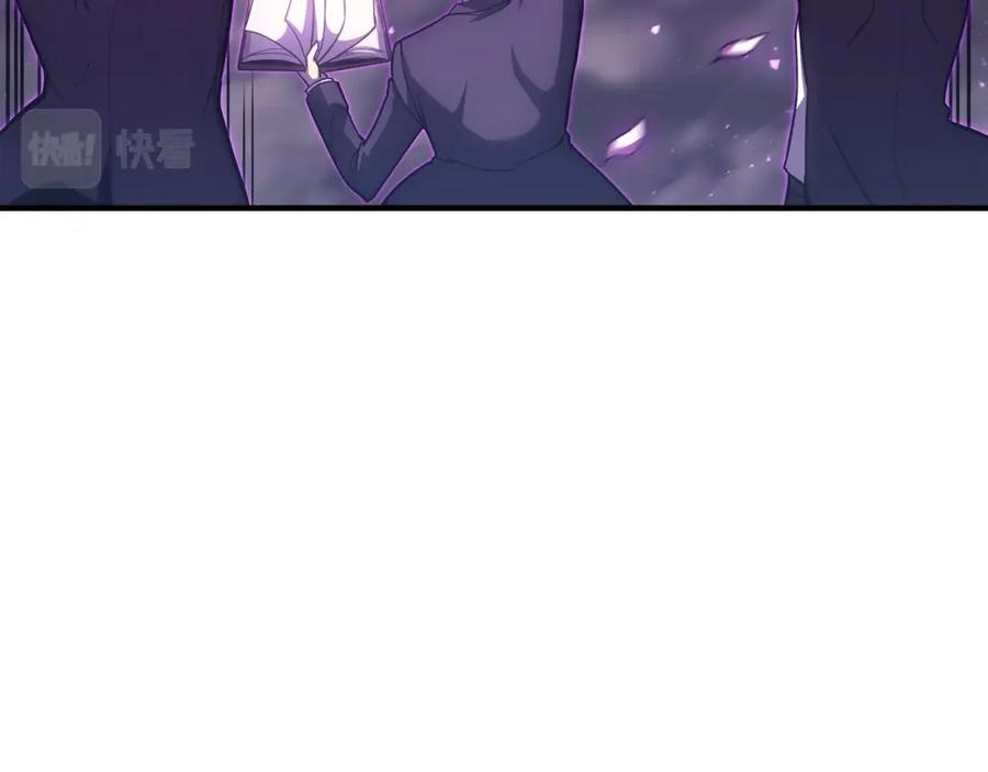 《灾难级英雄归来》第61话 初代妖精王 第50页