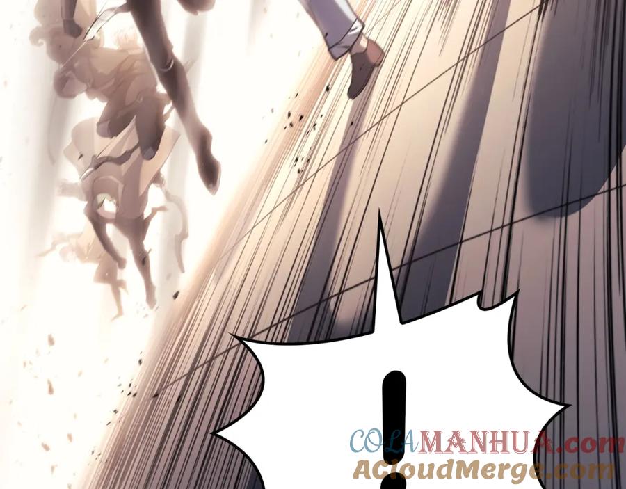 《灾难级英雄归来》第61话 初代妖精王 第177页