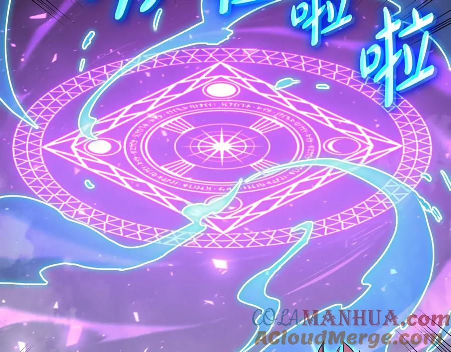 《灾难级英雄归来》第61话 初代妖精王 第37页
