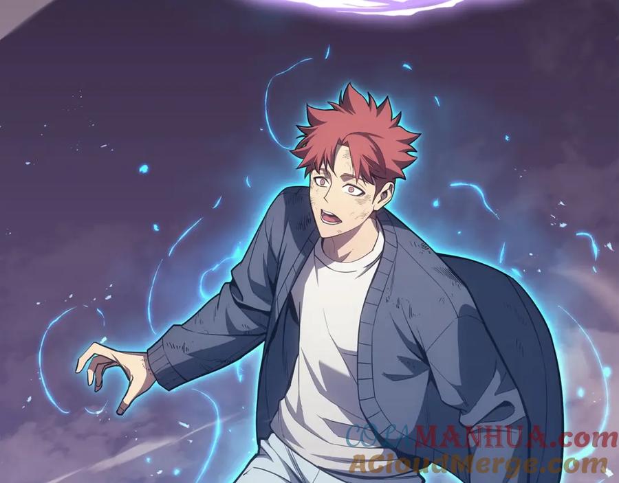 《灾难级英雄归来》第61话 初代妖精王 第77页