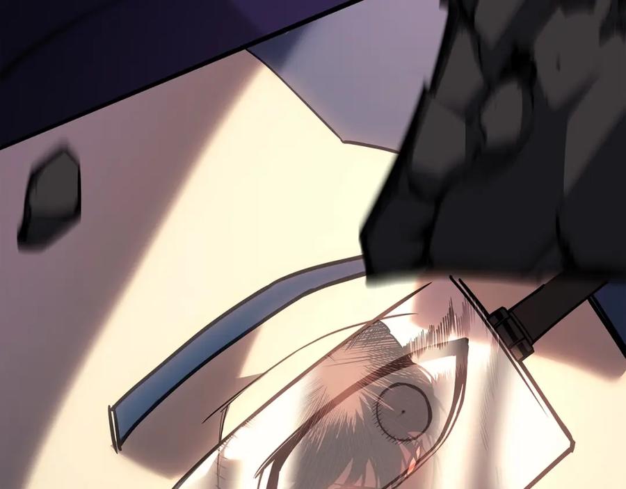 《灾难级英雄归来》第61话 初代妖精王 第132页