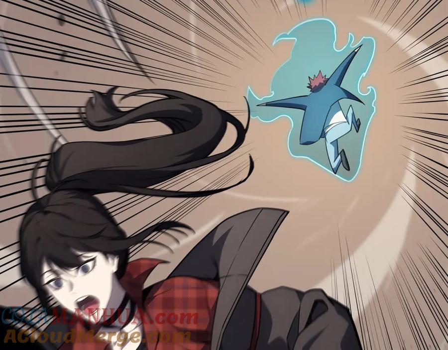 《灾难级英雄归来》第61话 初代妖精王 第261页