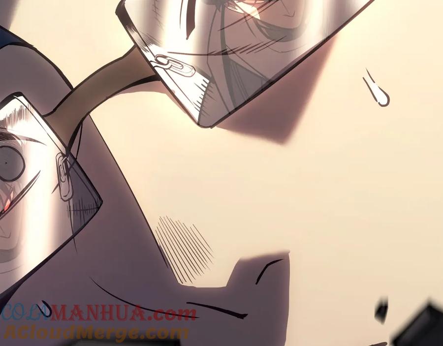 《灾难级英雄归来》第61话 初代妖精王 第133页