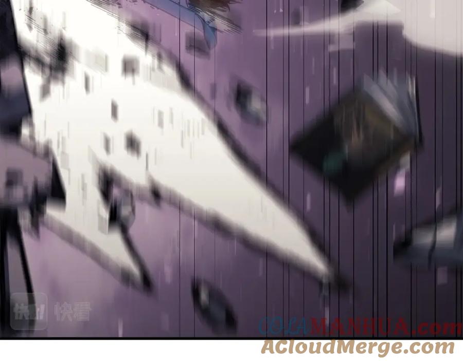 《灾难级英雄归来》第61话 初代妖精王 第141页