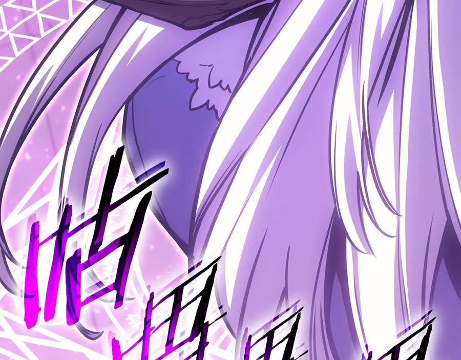 《灾难级英雄归来》第61话 初代妖精王 第68页
